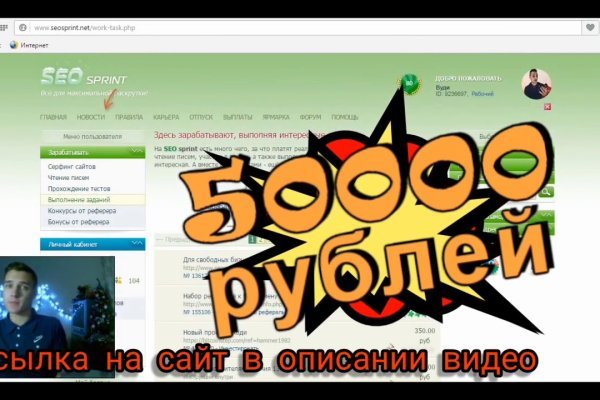 Кракен наркоман