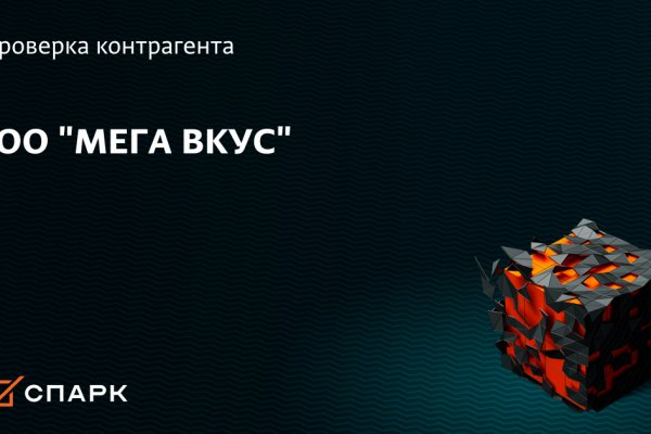 Кракен маркетплейс зеркало