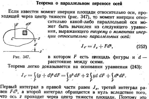 Kraken darknet зеркала кракен обход