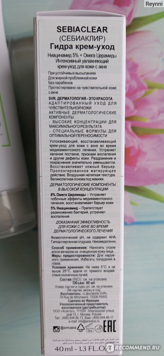 Кракен маркетплейс это
