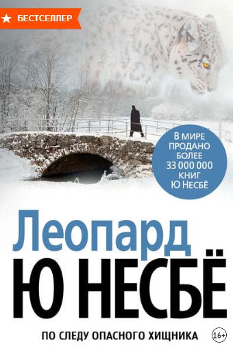 Кракен маркет что