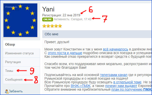 Кракен наркоплощадка