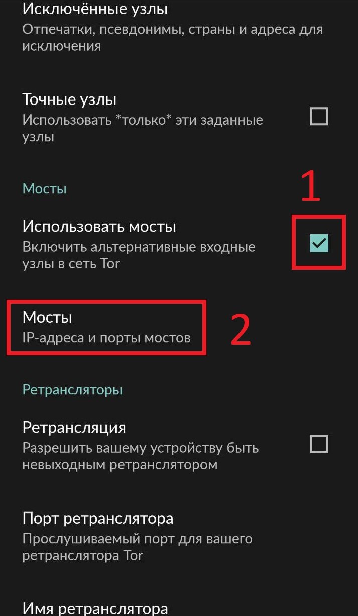 Сайт кракен зайти