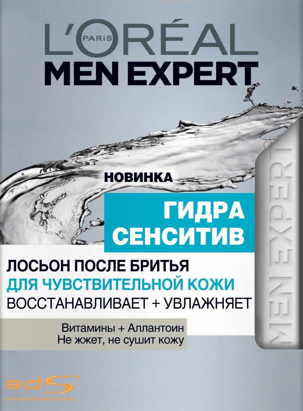 Кракен через впн