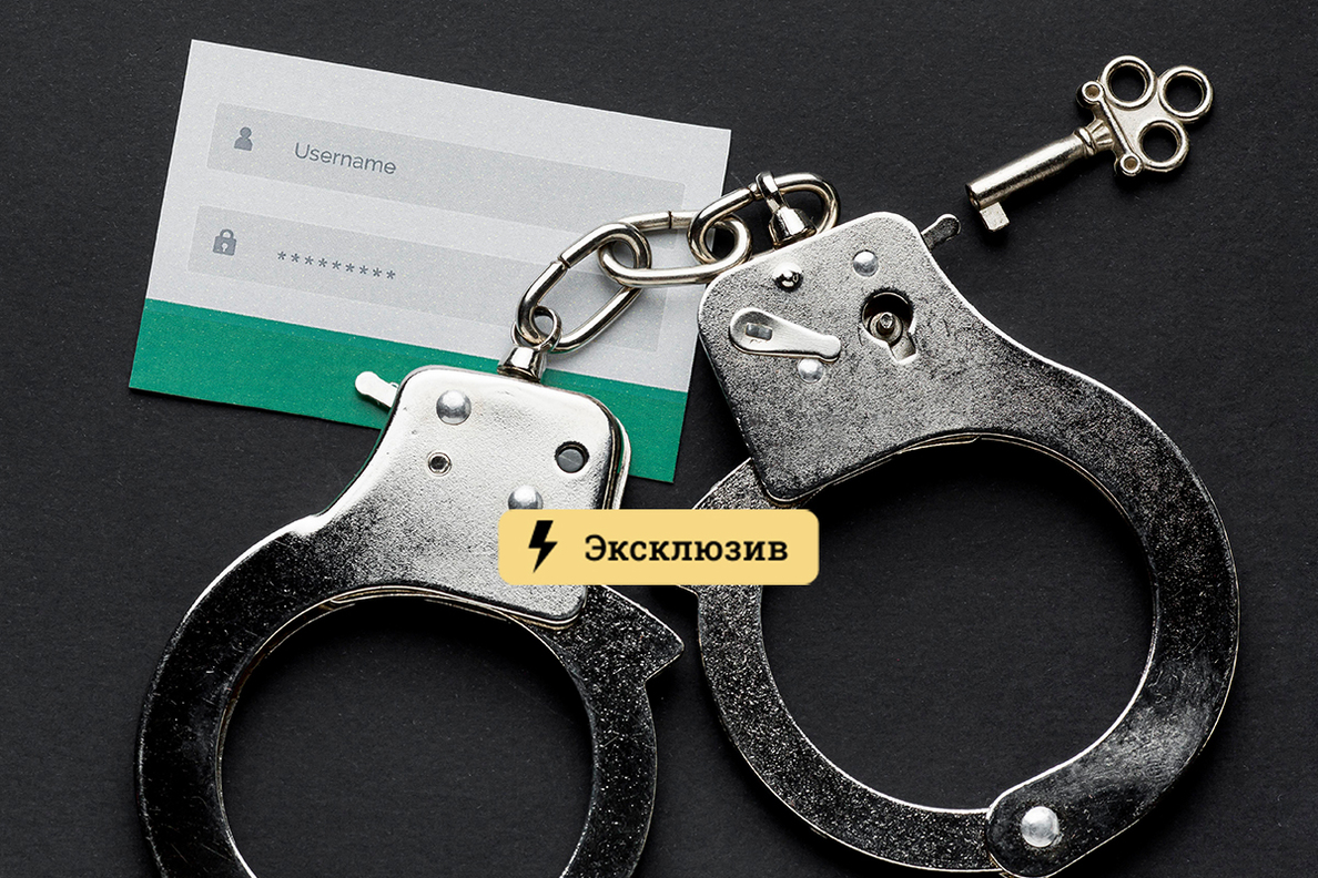 Ссылка на kraken торговая площадка